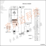 2.0 inch display SPI interface