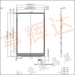 3.95-inch display backlight - H40008 series