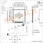 1.54-inch display SPI interface