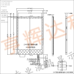 H24009 series - 2.4 inch display backlight