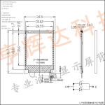 H1776 series - 1.77 inch display backlight