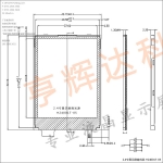 H24001T-05 series - 2.4 inch display backlight