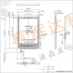 H20022 series - 2.0 inch display backlight