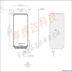 H24030 series - 2.4 inch fillet display backlight