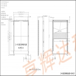 H24015 series - 2.4 inch backlight without element slot