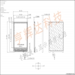 H20020 series - 2.0 inch display backlight