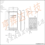 Double-screen display backlight source H24001D-14 series