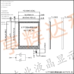 1.8-inch display backlight - H17718C-01