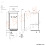 H32007-3.2 inch display backlight