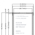 1.77 inch display backlight - H1771 series