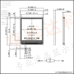 H14417 series - 1.44 inch display backlight