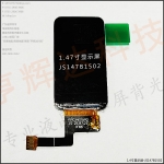 JS147B1502-1.47 inch display screen