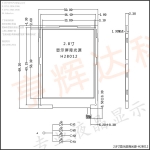 H28012 series - 2.8 inch display backlight