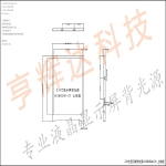 H280004 series - 2.8 inch display backlight - with upper and lower iron frame