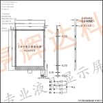 H28019 series - 2.8 inch display backlight