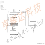 H20030 series - 2.0 inch display backlight