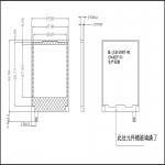 1.44-inch display backlight-H14402