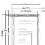 1.77 inch display backlight - H1772 series