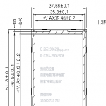 2.0 Vertical Screen - H201-1S