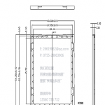 2.2 Vertical screen - H22003-30-equipped with QVGA glass