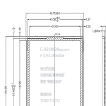 2.4 Half Iron Frame-H24004A-13