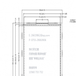 2.8 Half Iron Frame-H28004-7A