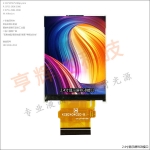 2.4 inch display RGB interface